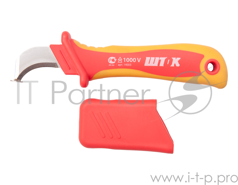 Нож SHTOK. 14003 для снятия изоляции с пяткой 1000В