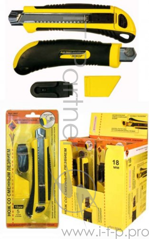 Нож ЭНКОР 9667 со сменным лезвием 18мм пластиковый корпус