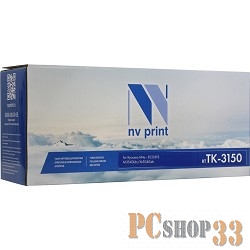 Картридж NV Print (TK-3150) для Kyocera Mita - ECOSYS M3540idn/ECOSYS M3040idn, 14,5K