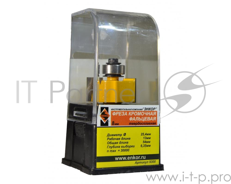 Фреза ЭНКОР 9300 кромочная фальцевая ф25.4х13мм хв8мм