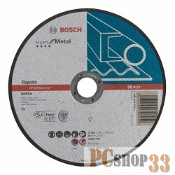 Круг отрезной BOSCH Expert for Metal 150x1,6x22 (2.608.603.398) 150 Х 1,6 Х 22, по металлу