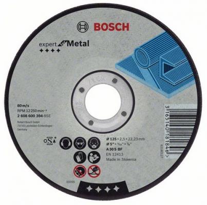 Круг отрезной BOSCH Expert for Metal 230x3,0x22 выпуклый (2.608.600.226) 230 Х 3,0 Х 22, по металлу