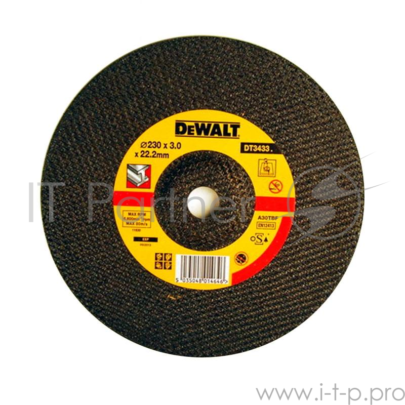 Круг отрезной DeWALT DT3433-QZ по металлу для УШМ, 230x22.2x3мм, тип 27 (изогнутый)