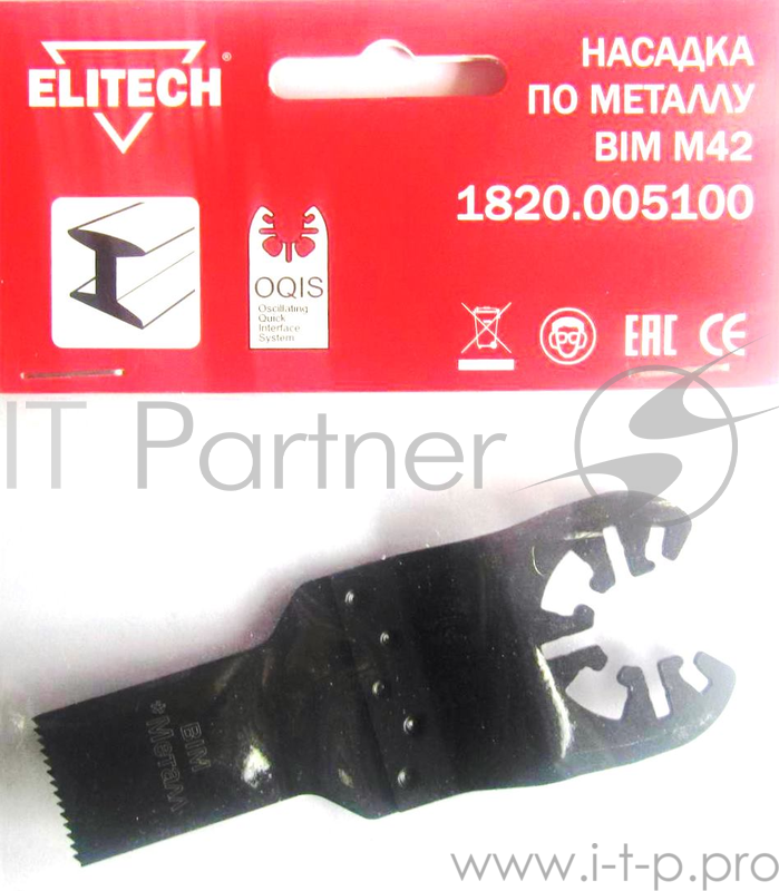 Насадка ELITECH 1820.005100 OQIS по металлу BIM M42 шир.20мм глуб.40мм толщ.0.8мм 18зуб