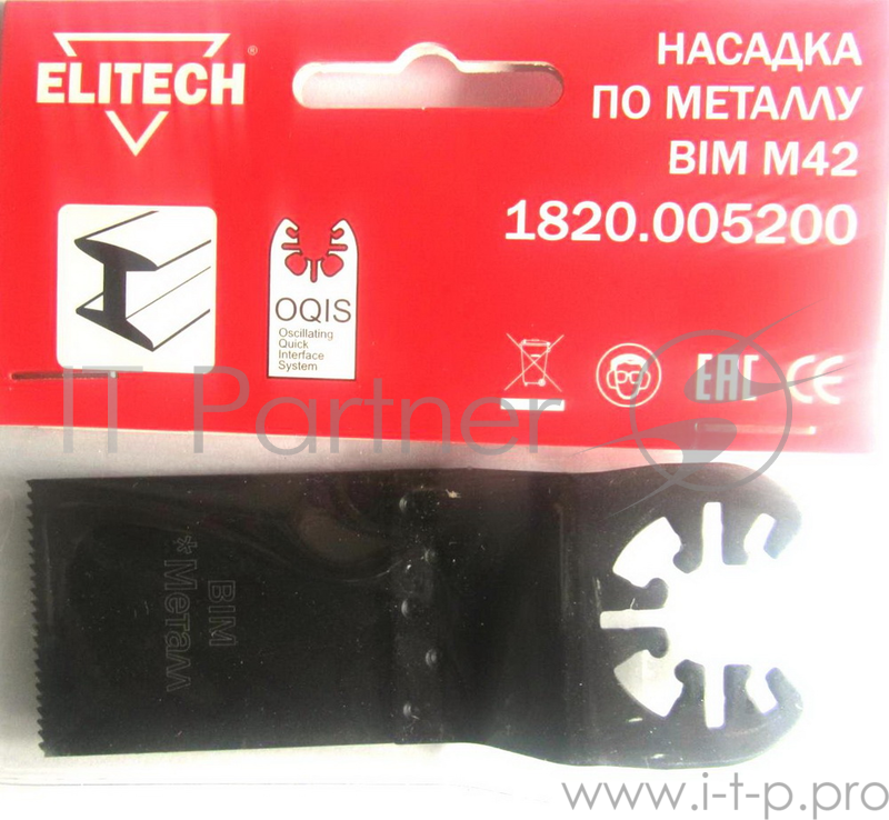 Насадка ELITECH 1820.005200 OQIS по металлу BIM M42 шир.32.5мм глуб.40мм толщ.0.8мм 18зуб