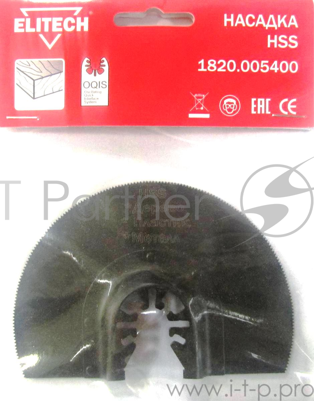 Насадка ELITECH 1820.005400 OQIS HSS по дереву пластику комп.матер диам.100мм толщ.0 65мм