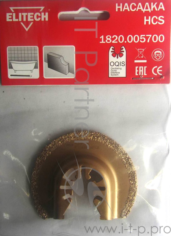 Насадка ELITECH 1820.005700 OQIS HCS твердосплав. по бетону керамике диам.65мм