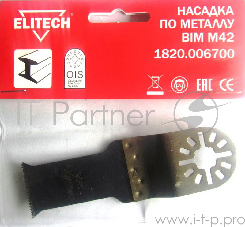 Насадка ELITECH 1820.006700 OIS по металлу BIM M42 шир.20мм глуб.40мм толщ.щ0.8мм 18зуб