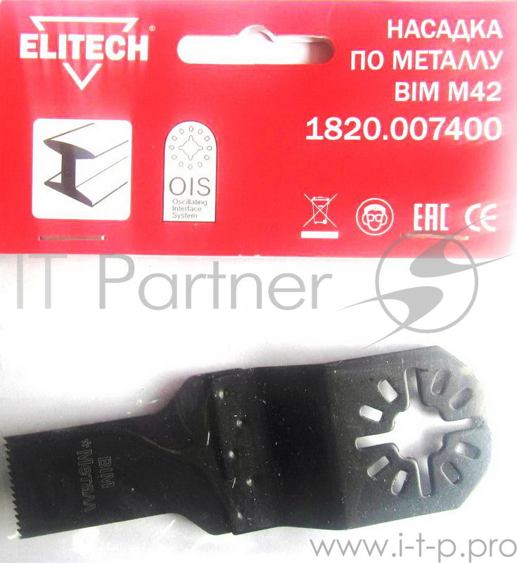 Насадка ELITECH 1820.007400 OIS по металлу BIM M42 шир.20мм глуб.40мм толщ.0.8мм 18зуб