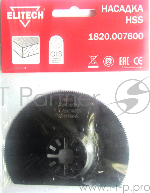 Насадка ELITECH 1820.007600 OIS HSS по дереву пластику комп.матер диам.87мм толщ.0 65мм