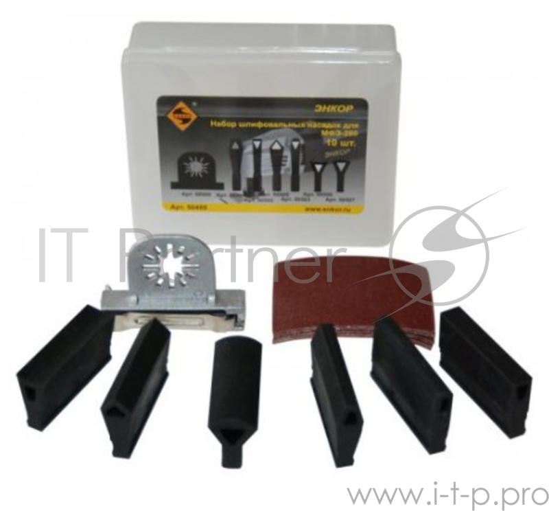 Набор оснастки ЭНКОР 50489 шлифовальных насадок для МФЭ