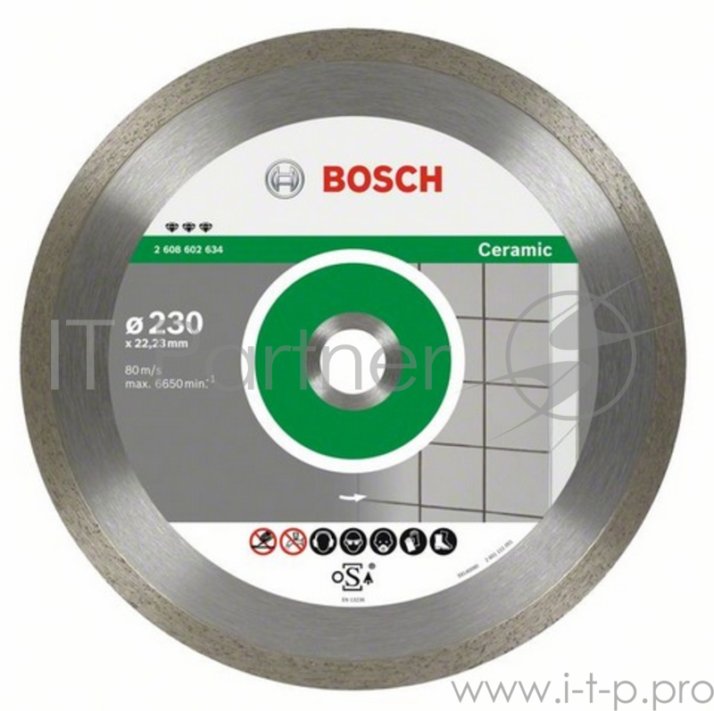 Диск алм. BOSCH Best for Ceramic 125x22 корона (сплошной) (2.608.602.631) 125 Х 22 корона (сплошной