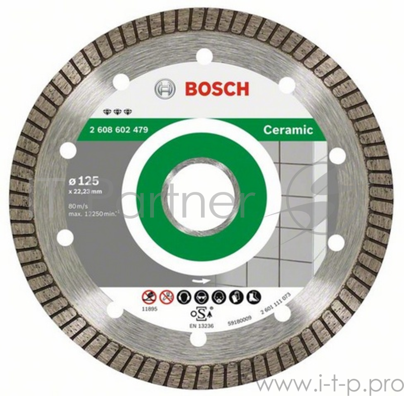 Диск алм. BOSCH Best for Ceramic Extraclean Turbo 125x22 турбо (2.608.602.479) 125 Х 22 турбо
