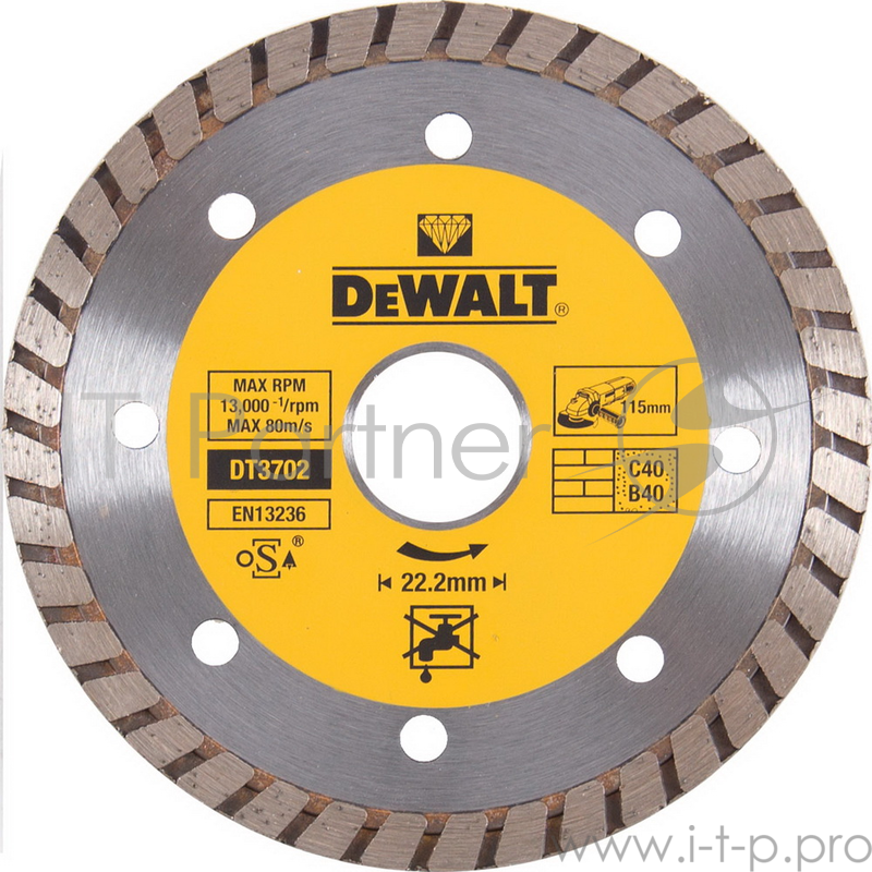 Диск алм. DeWALT DT3702-QZ со сплошной кромкой Turbo универсальн., 115x22.2x2.1мм