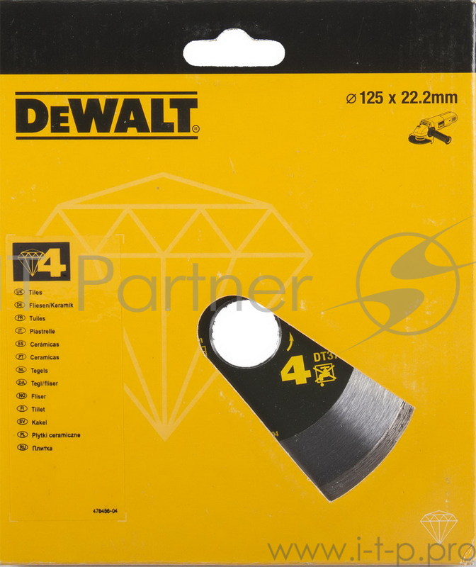Диск алм. DeWALT DT3736-XJ со сплошной кромкой по керамике, 125x22.2x2.2мм