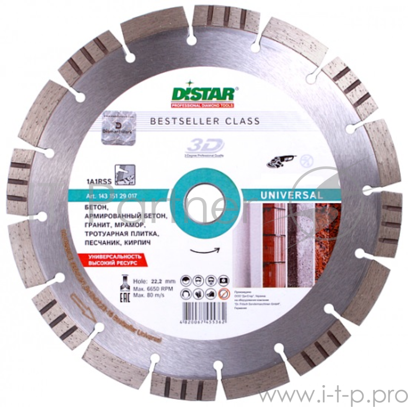Круг алмазный DI-STAR 1A1RSS/C3-H 125x2.2/1,4x11x22,23-10 Bestseller Universal 125x2.2/1.4x11x22.2