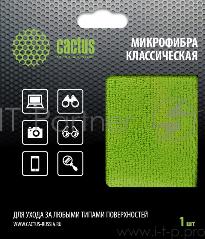 Чистящие средства CACTUS Салфетка Cactus CS-MF02 универсальная 1шт 25х25см