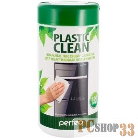 Чистящие средства Perfeo PF-T/PC-100 чистящие салфетки