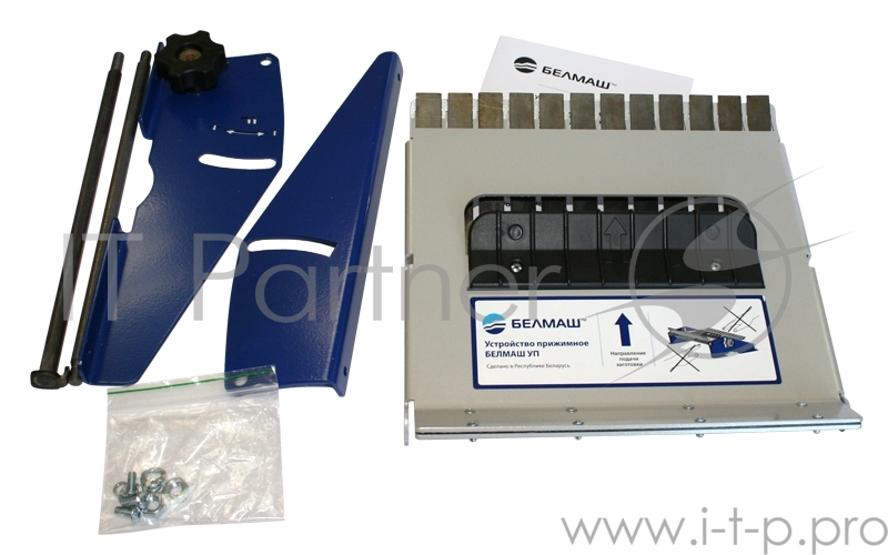 Устройство прижимное БЕЛМАШ УП-2500 ширина строгания 270мм