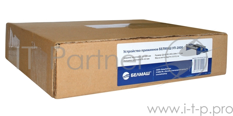 Устройство прижимное БЕЛМАШ УП-2000 ширина строгания 230мм