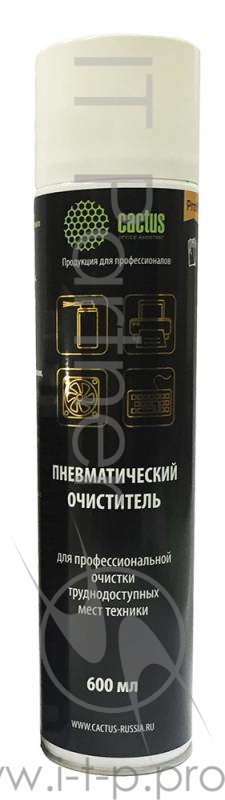 Чистящие средства CACTUS Пневматический очиститель Cactus CSP-AIR600 для очистки техники 600мл