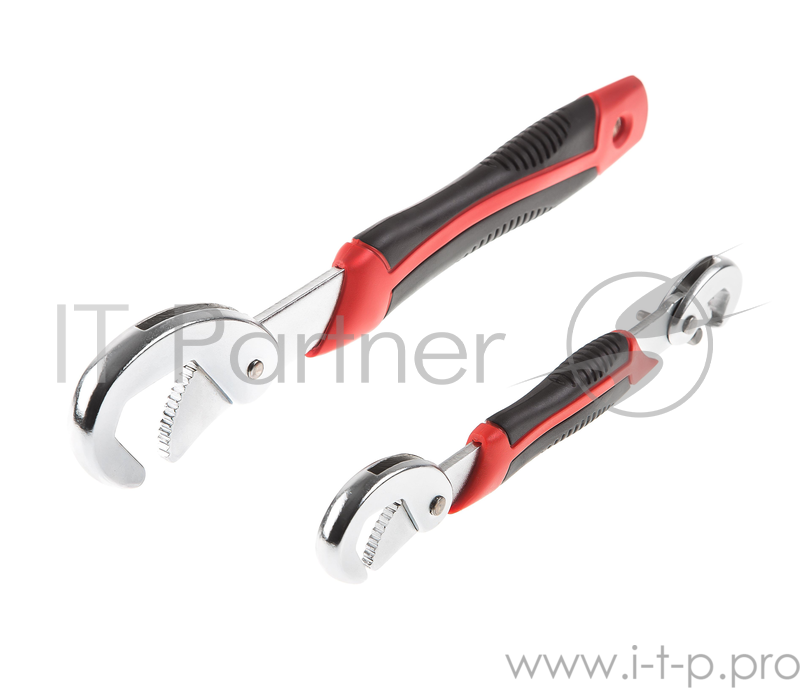 Ключи гаечные универсальные Hammer Flex 601-044 9-32мм