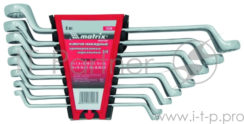 Набор накидных ключей MATRIX 15338 (6 - 22 мм) 8 шт.
