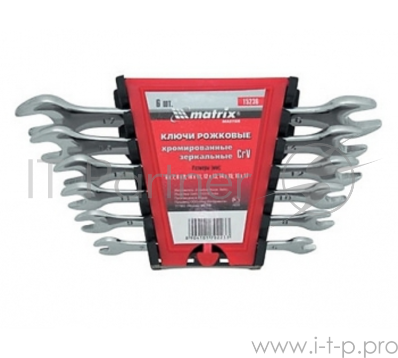Набор рожковых ключей MATRIX 15238 (6 - 22 мм) 8 шт.
