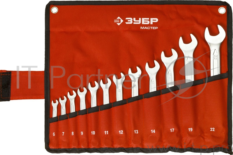 Набор рожковых ключей ЗУБР 27087-H12 (6 - 22 мм) 12 шт.