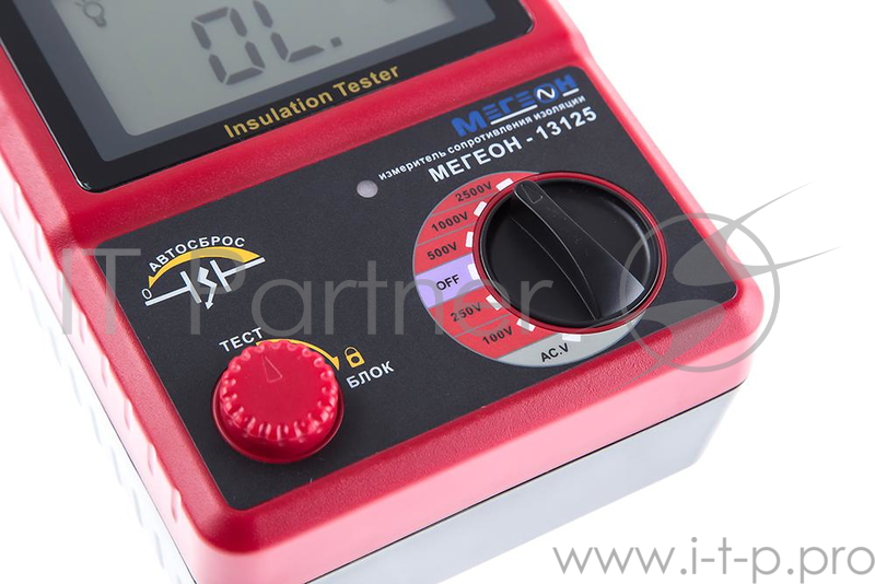 Мегаомметр МЕГЕОН 13125 100 в 250 в 500 в 1000в 2500в