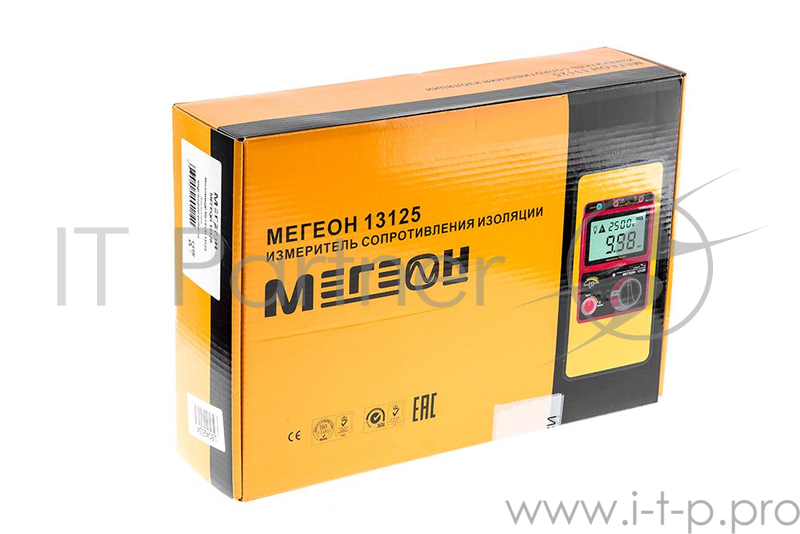 Мегаомметр МЕГЕОН 13125 100 в 250 в 500 в 1000в 2500в