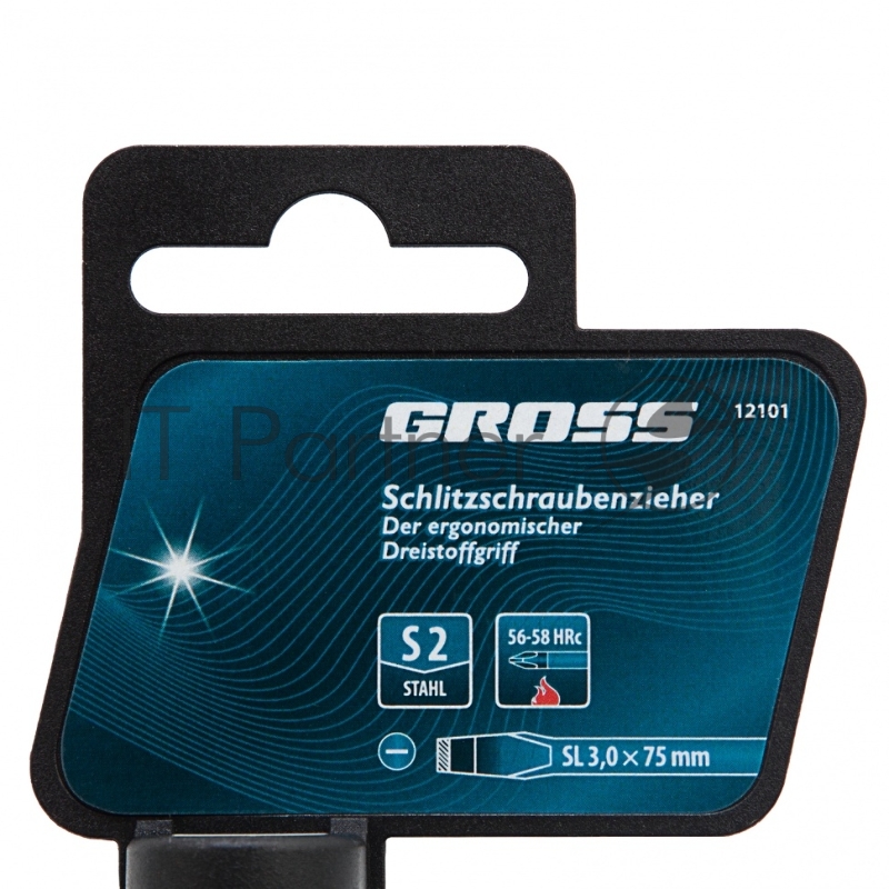 Отвертка GROSS 12101 SL3,0 x 75 мм S2, трехкомпонентная рукоятка