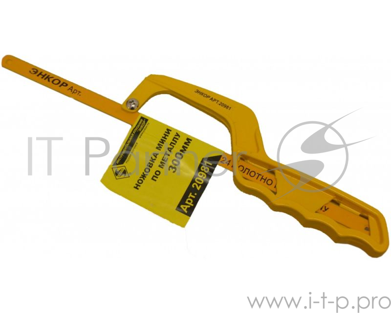 Ножовка ЭНКОР 20981 по мет Мини 300мм