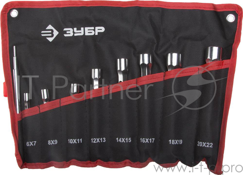 Набор ЗУБР МАСТЕР 27190-H9 двухсторонние. усиленные. шестигранный профиль. 6-22мм. с воротком. 9 ш