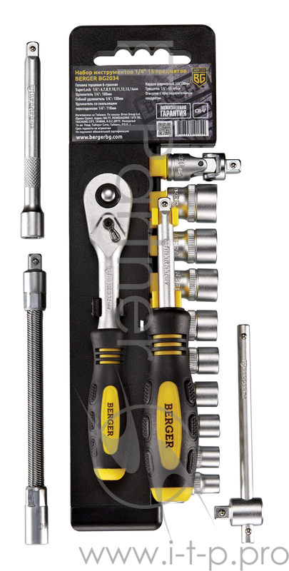 Набор инструментов BERGER BG2034 1/4 15предметов