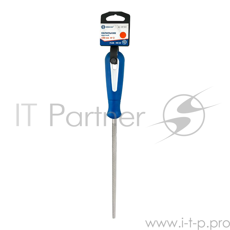 Напильник круглый КОБАЛЬТ 247-613 двухкомпонентная рукоятка, № 3, 150мм, подвес
