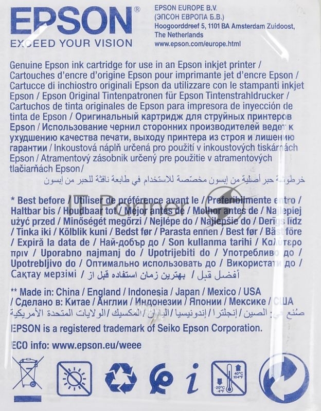 Расходные материалы EPSON C13T27034020/4022 I/C Magenta WF7110/7610 (cons ink)