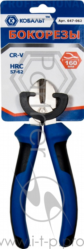 Бокорезы КОБАЛЬТ 647-062 160мм CR-V 1шт подвес