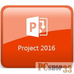 Программное обеспечение 076-05534 Microsoft Project 2016 32-bit/x64 Russian CEE Only EM DVD