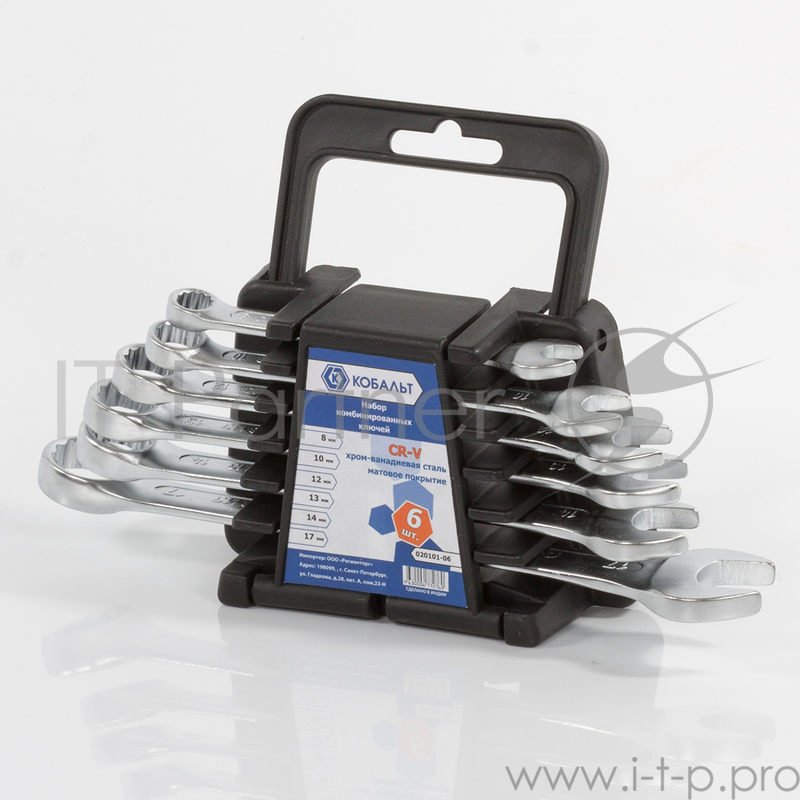 Набор комбинированных ключей КОБАЛЬТ 020101-06 (8 - 17 мм) 6 шт.