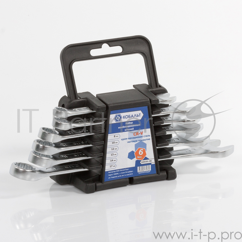 Набор комбинированных ключей КОБАЛЬТ 020101-06 (8 - 17 мм) 6 шт.