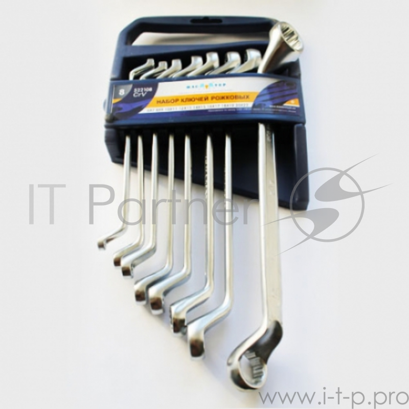 Набор накидных ключей МАСТЕР КЛЮЧ МК522108 (6 - 22 мм) 8 шт.