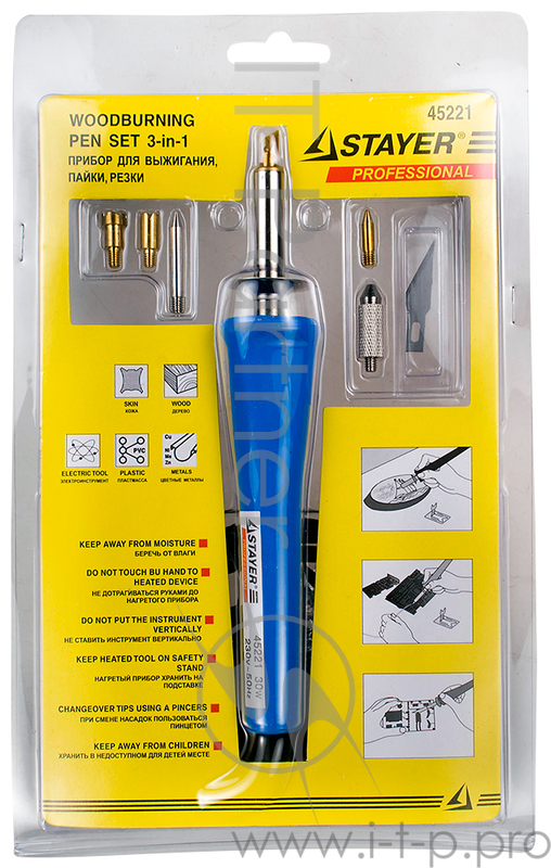 Прибор для выжигания STAYER 45221 прибор для выжигания пайки резки с набором насадок 7шт