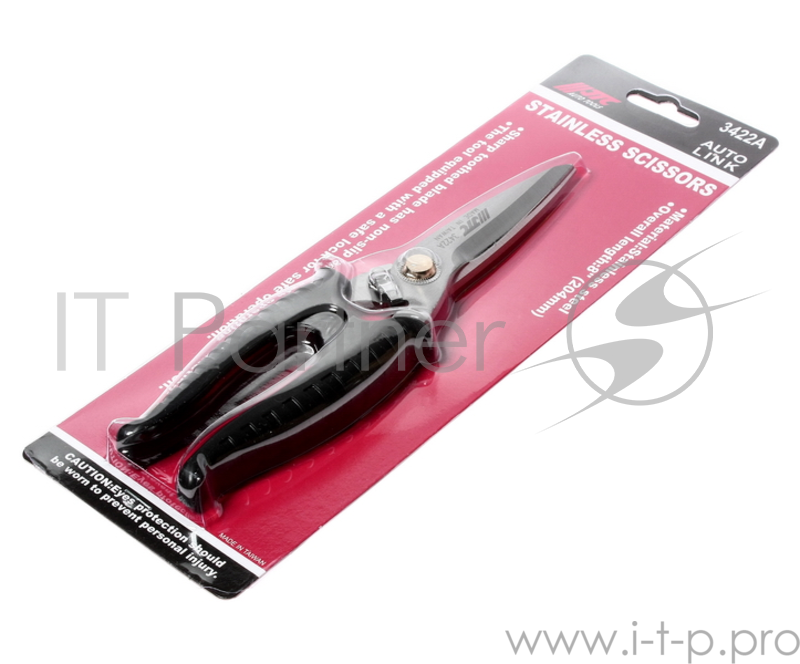 Ножницы по металлу JTC 3422A с блокировочным замком 204мм