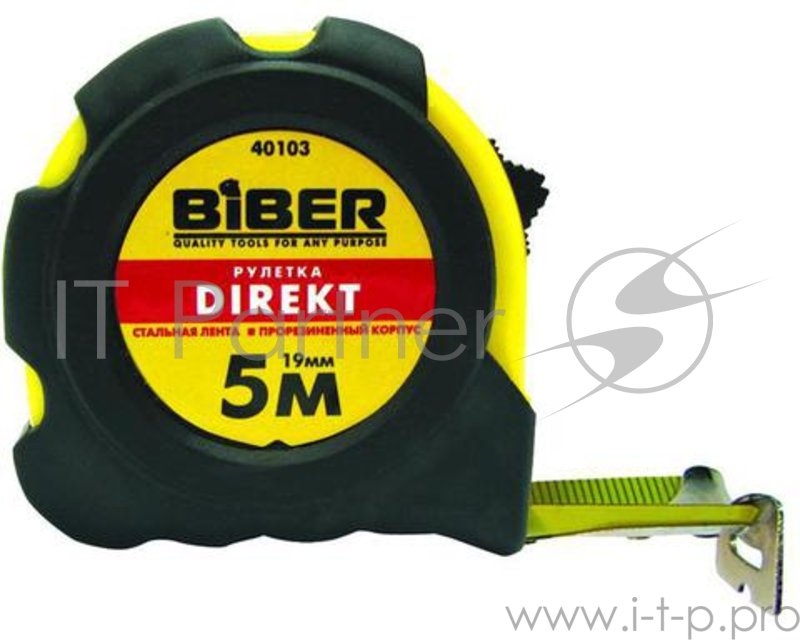 Рулетка BIBER 40105 обрезиненный корпус 10мх25мм