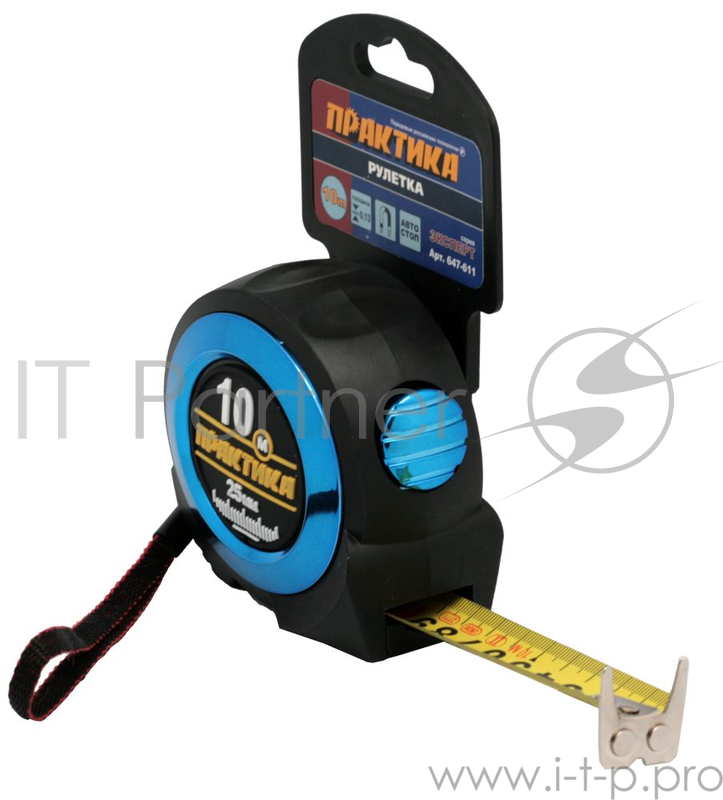 Рулетка ПРАКТИКА 647-611 10м ширина ленты 25мм, автостоп, магнит, 2-сторонняя шкала