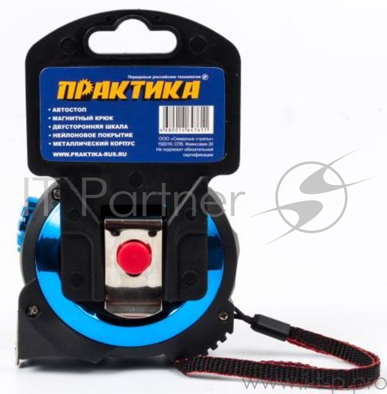 Рулетка ПРАКТИКА 647-611 10м ширина ленты 25мм, автостоп, магнит, 2-сторонняя шкала