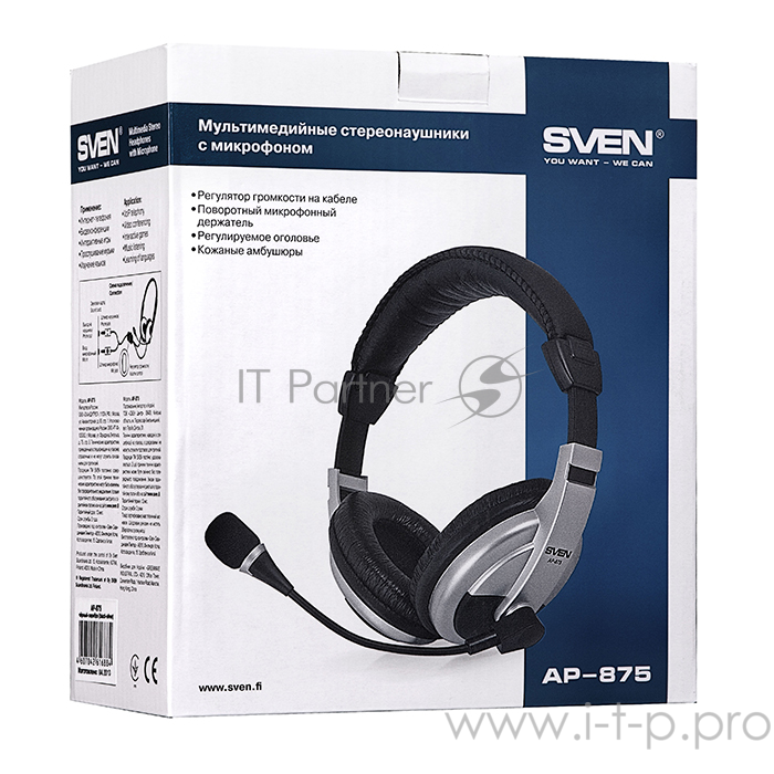 Наушники SVEN AP-875 Наушники с микрофоном, регулятором громкости
