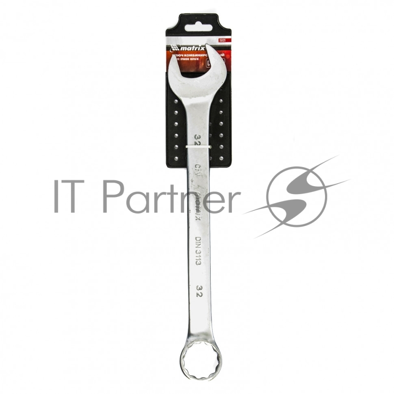 Ключ комбинированный MATRIX 15121 (32 мм) СrV матовый хром
