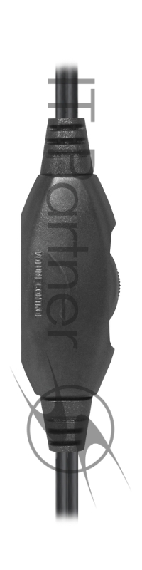 Наушники Defender HN-751 Наушники стерео, регулят. громк., 2м кабель 63751